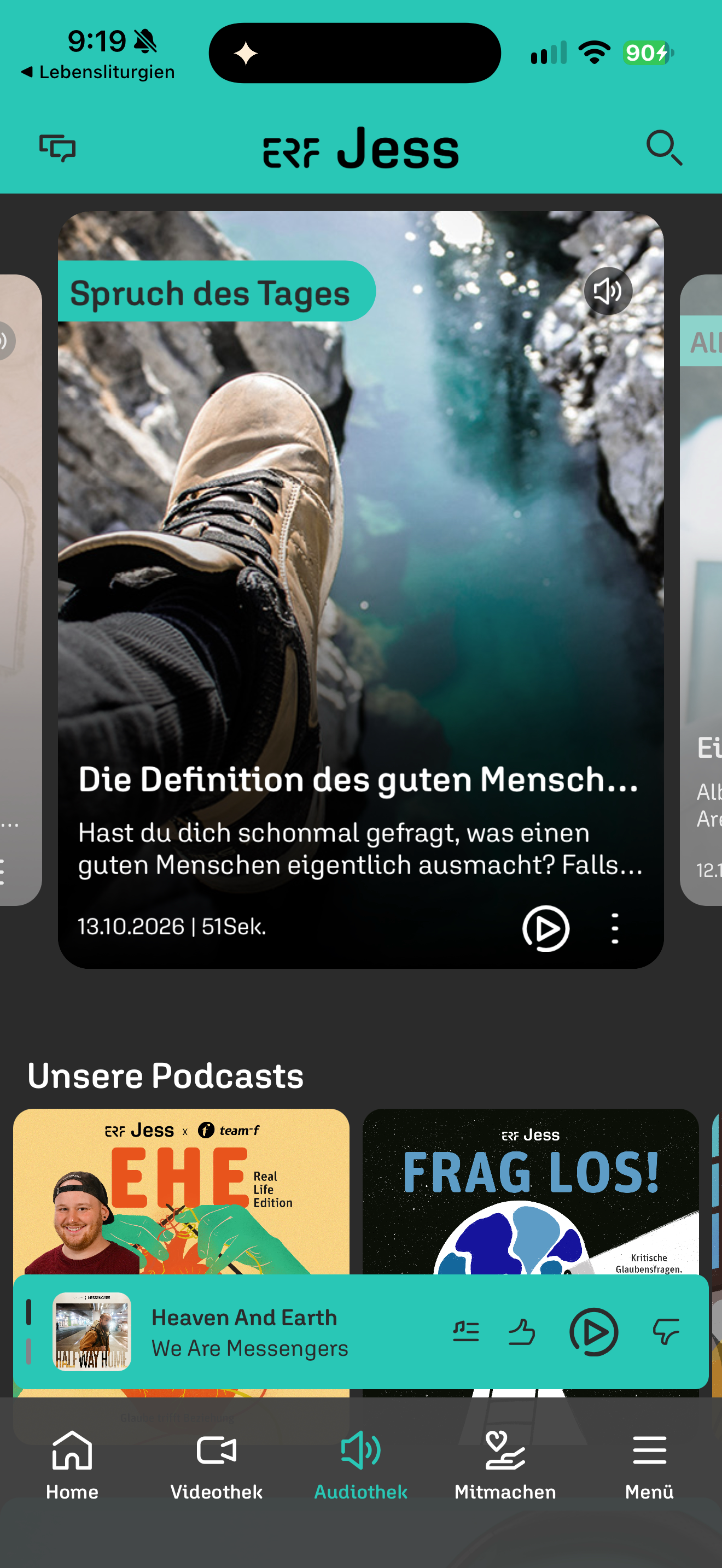 ERF Jess audio library
