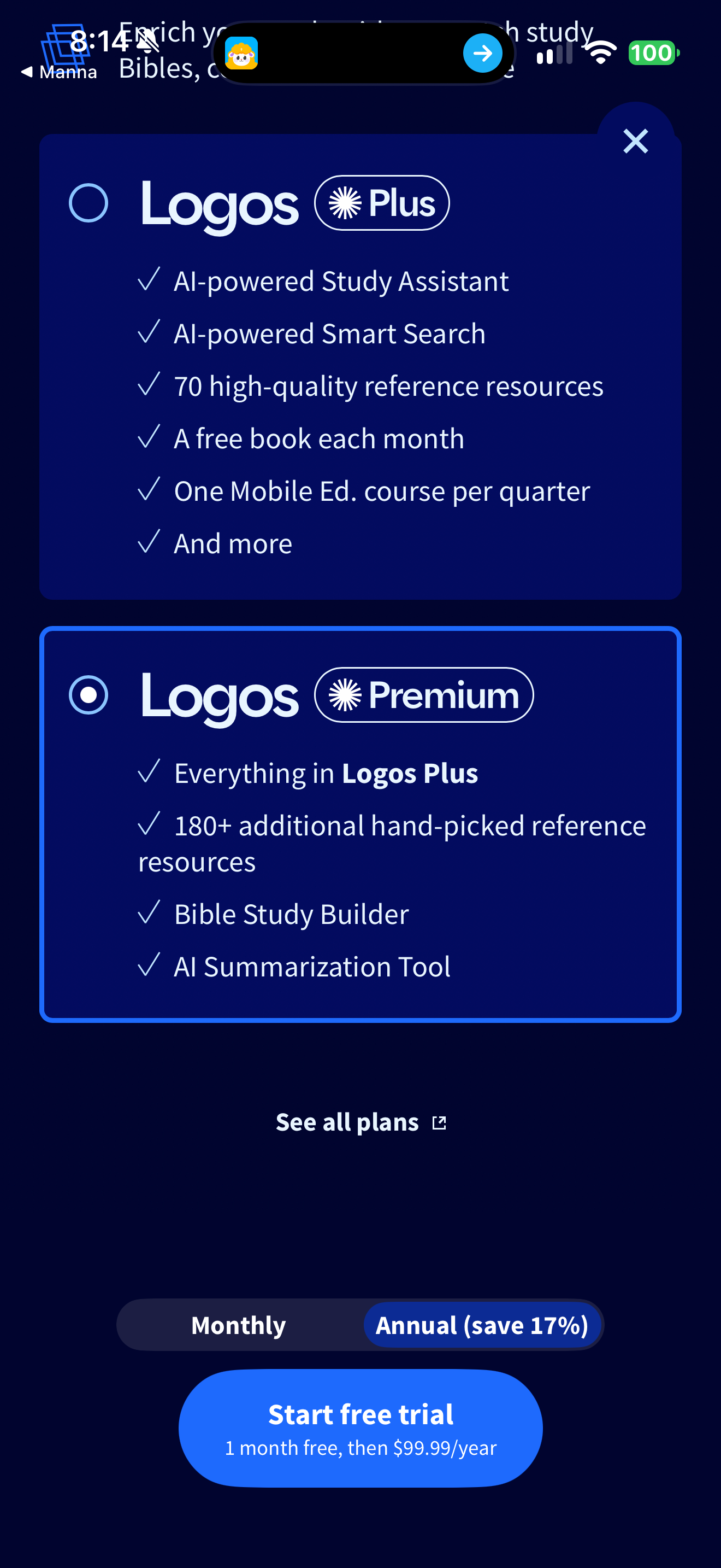 Premium annual trial