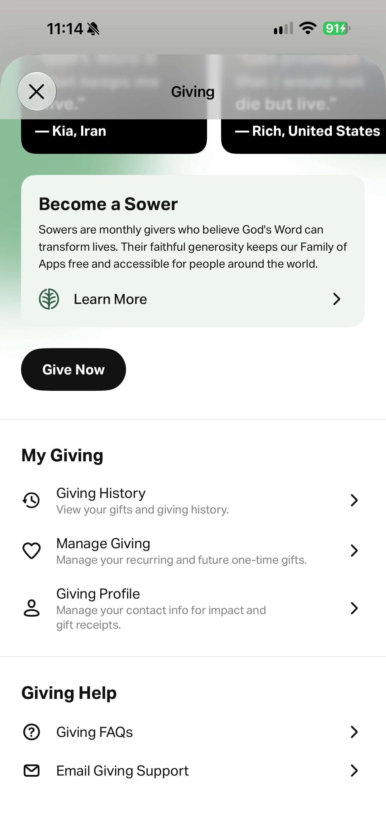 Giving management and help routes