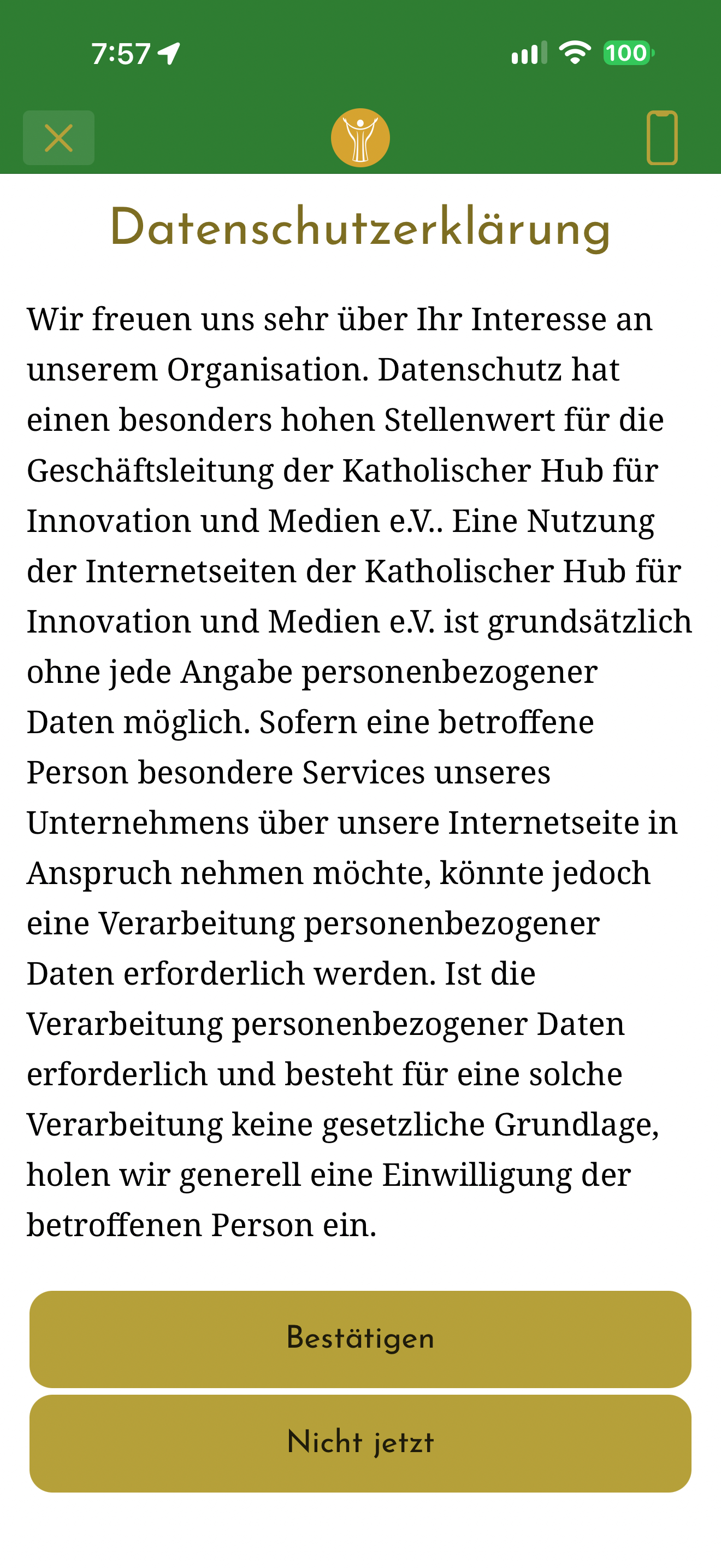 Privacy statement entry