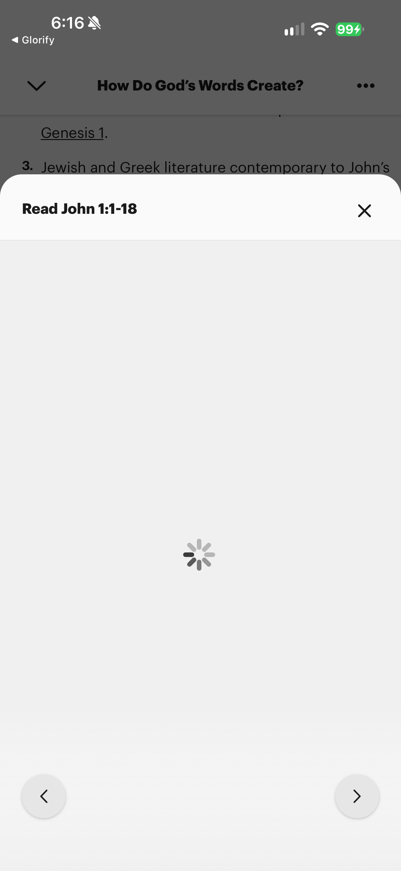 BibleProject linked Scripture loading