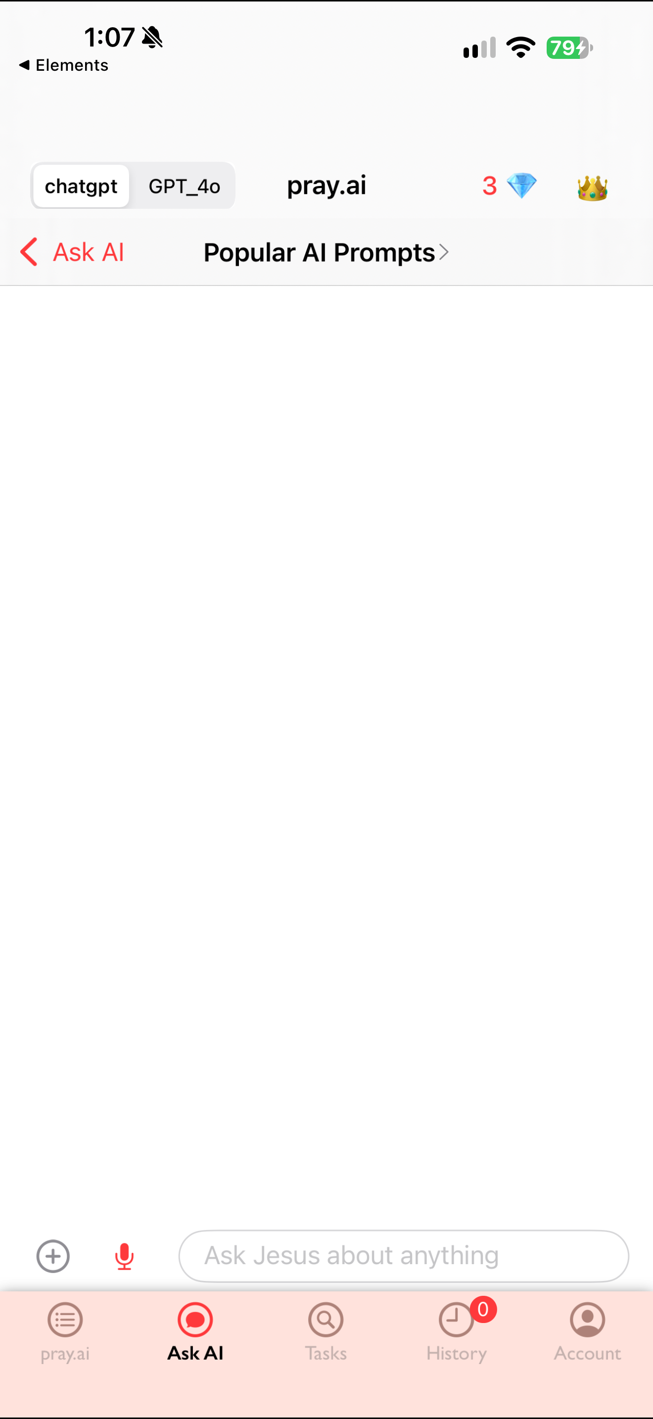 Empty chat invitation