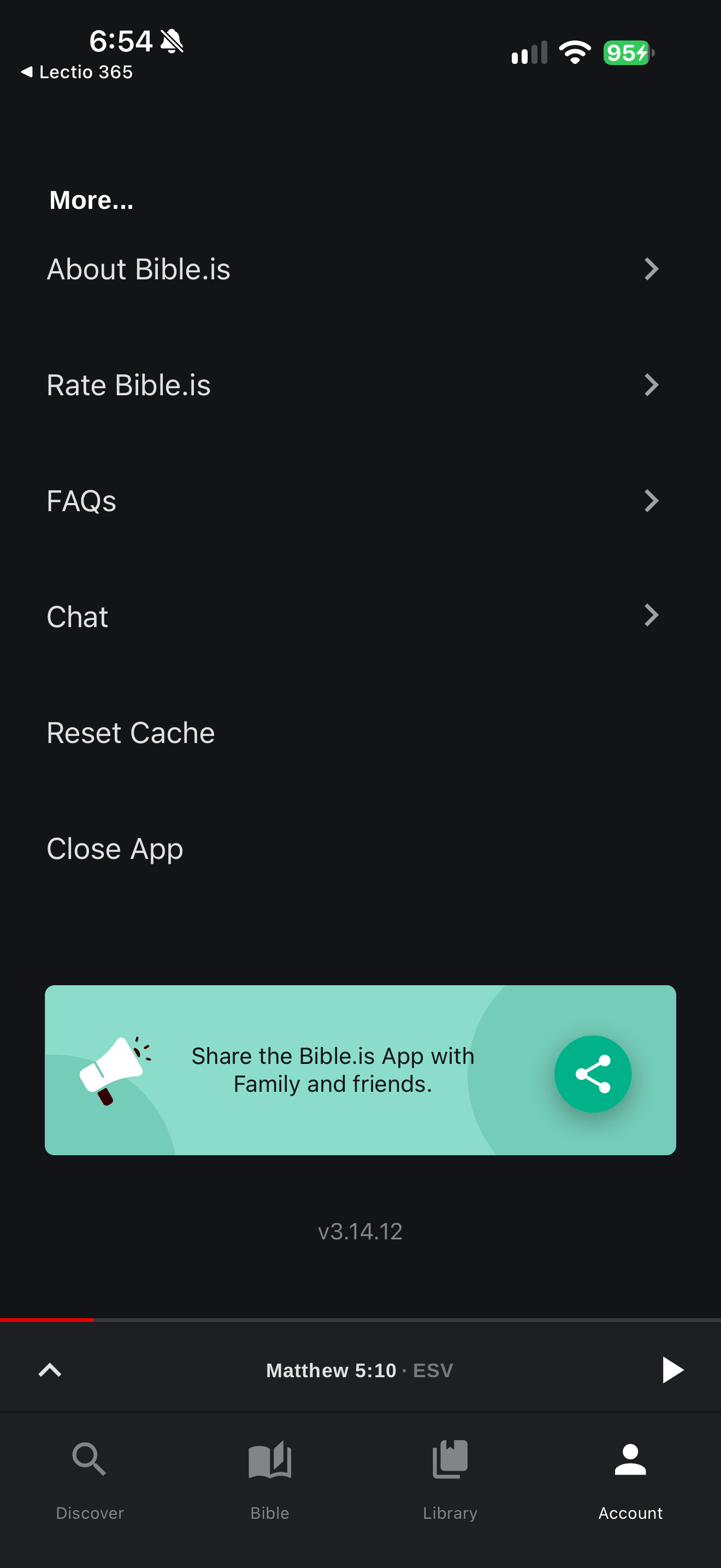 Account menu without a giving ask