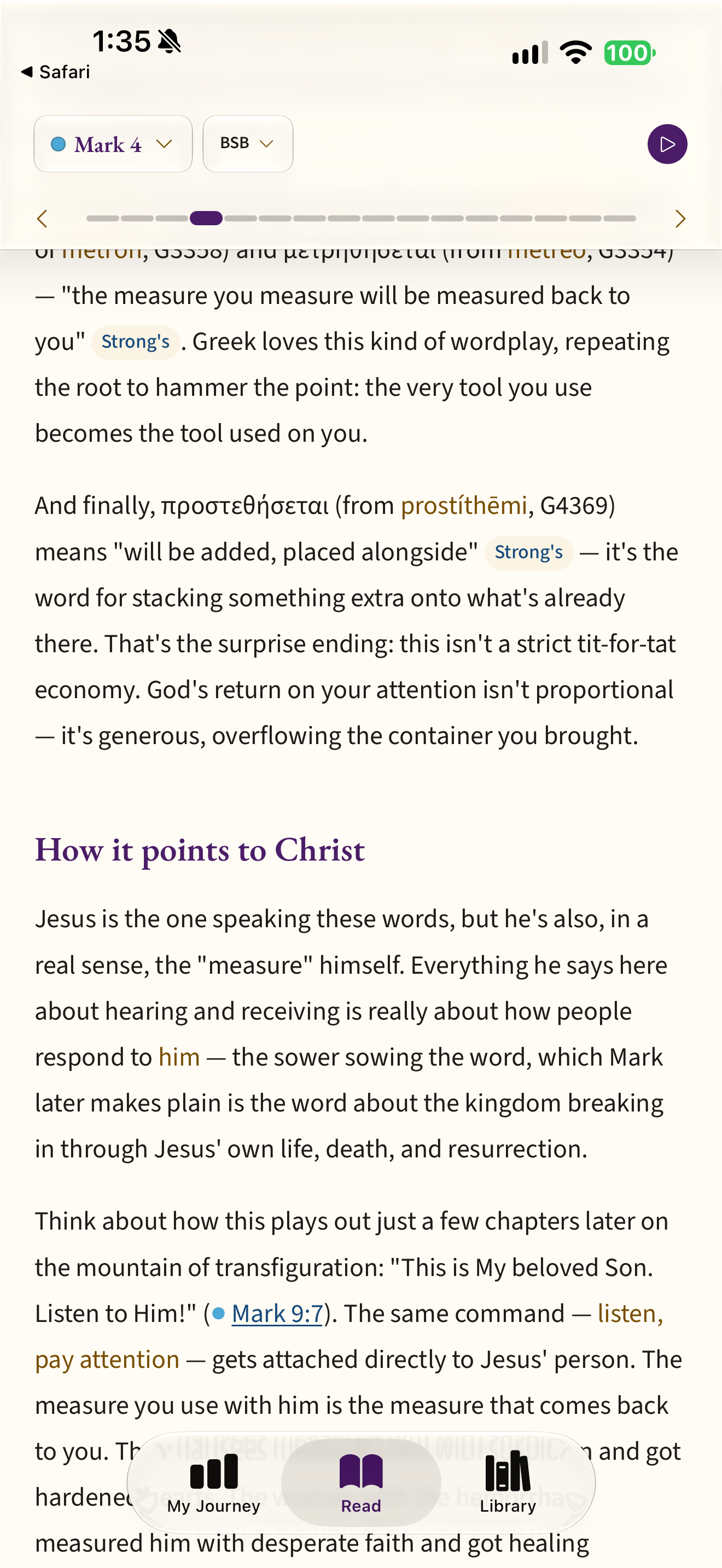 Christological study section