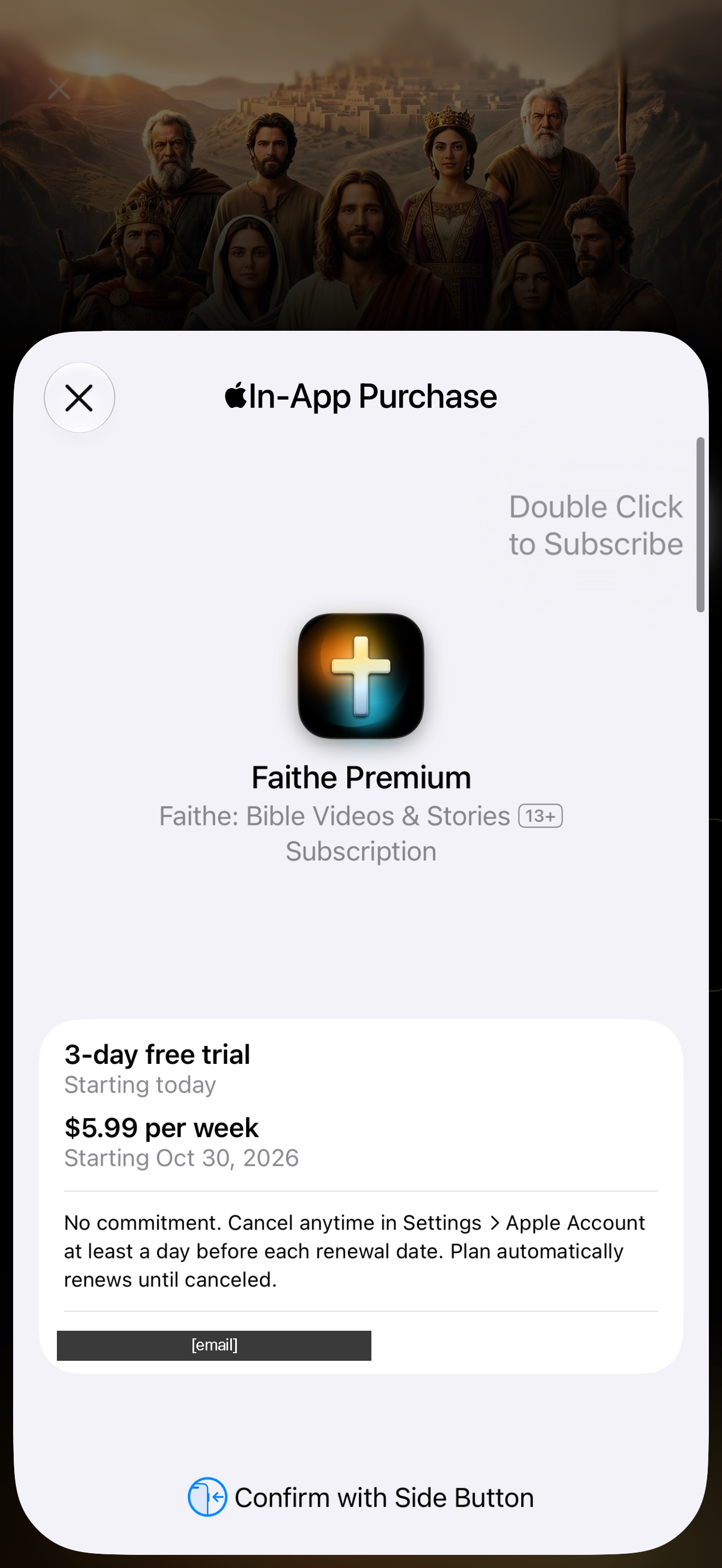Apple trial confirmation sheet