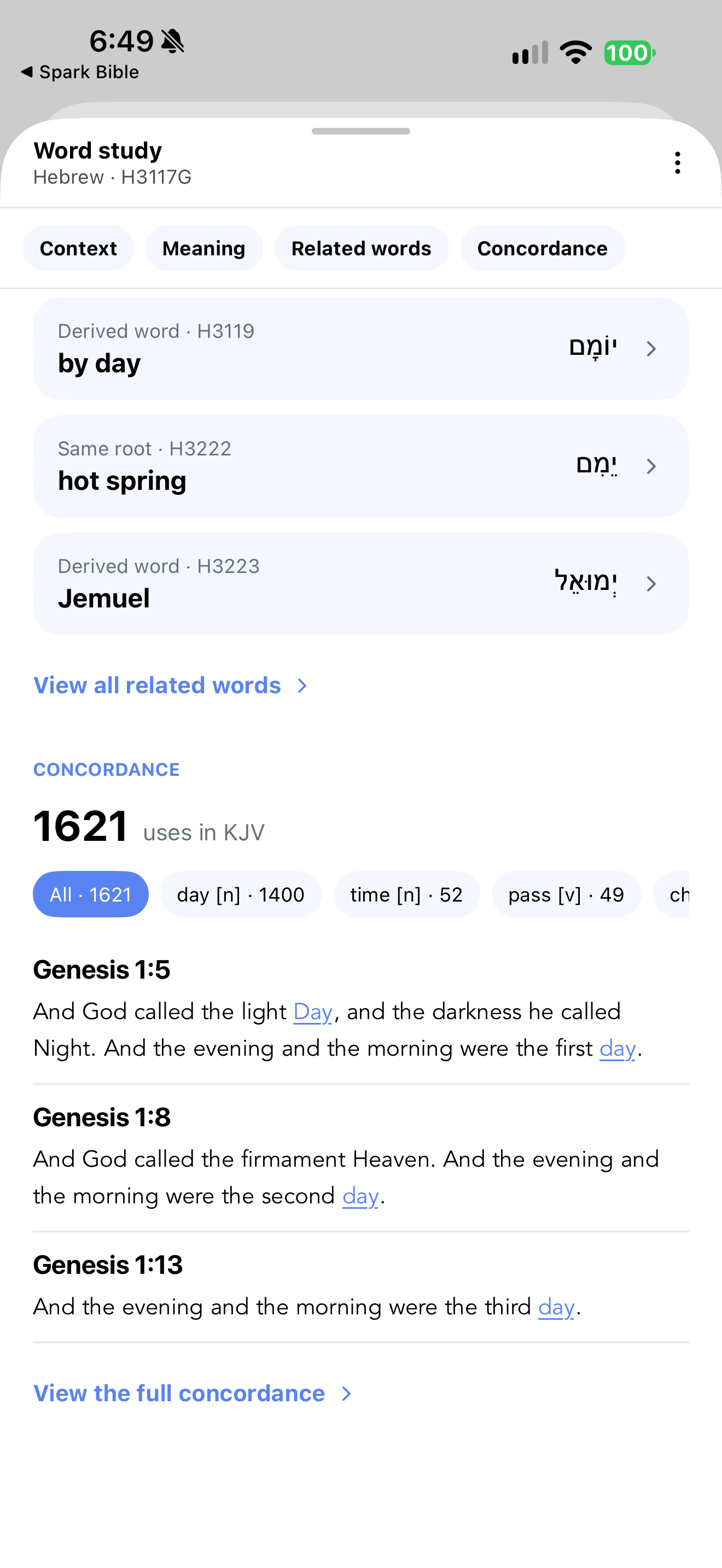 Bible Strong concordance