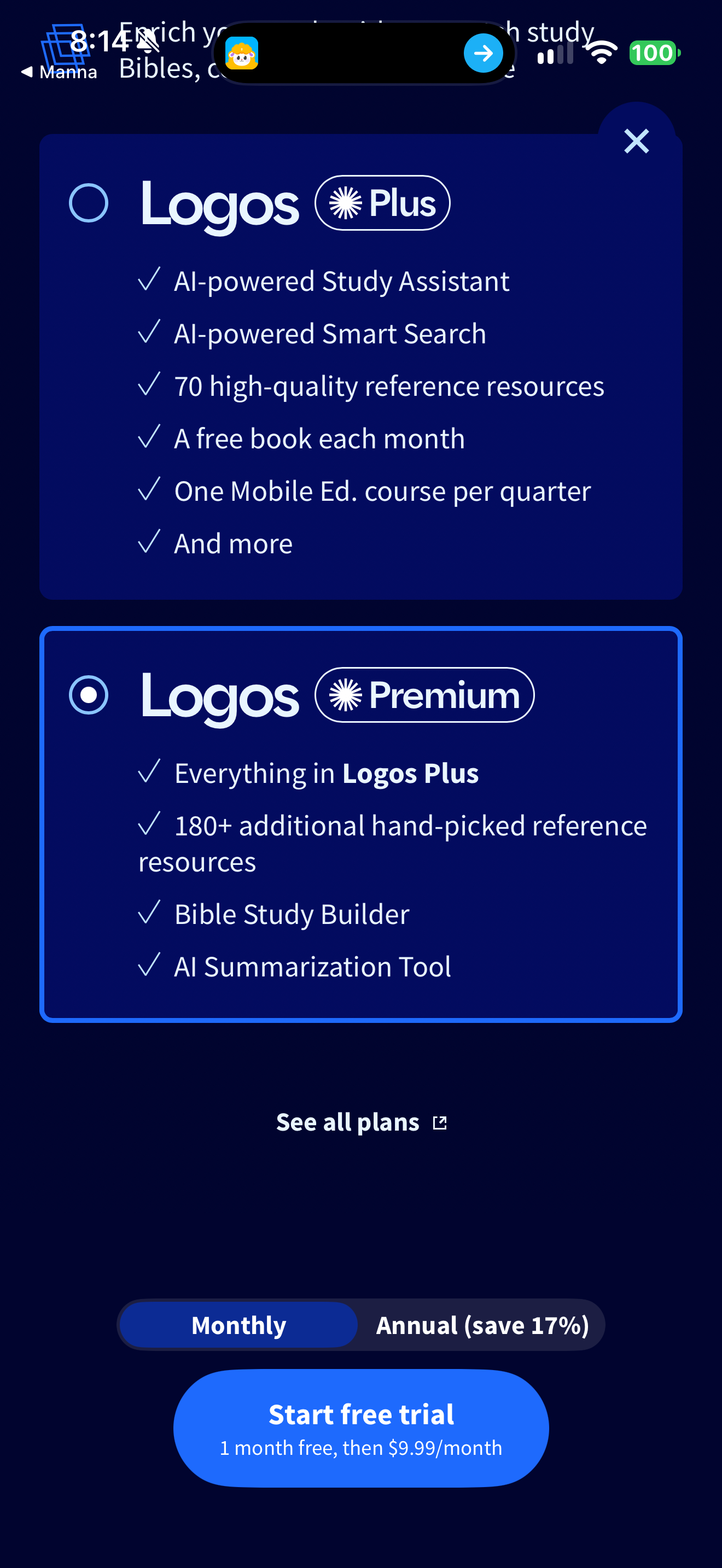 Premium monthly trial