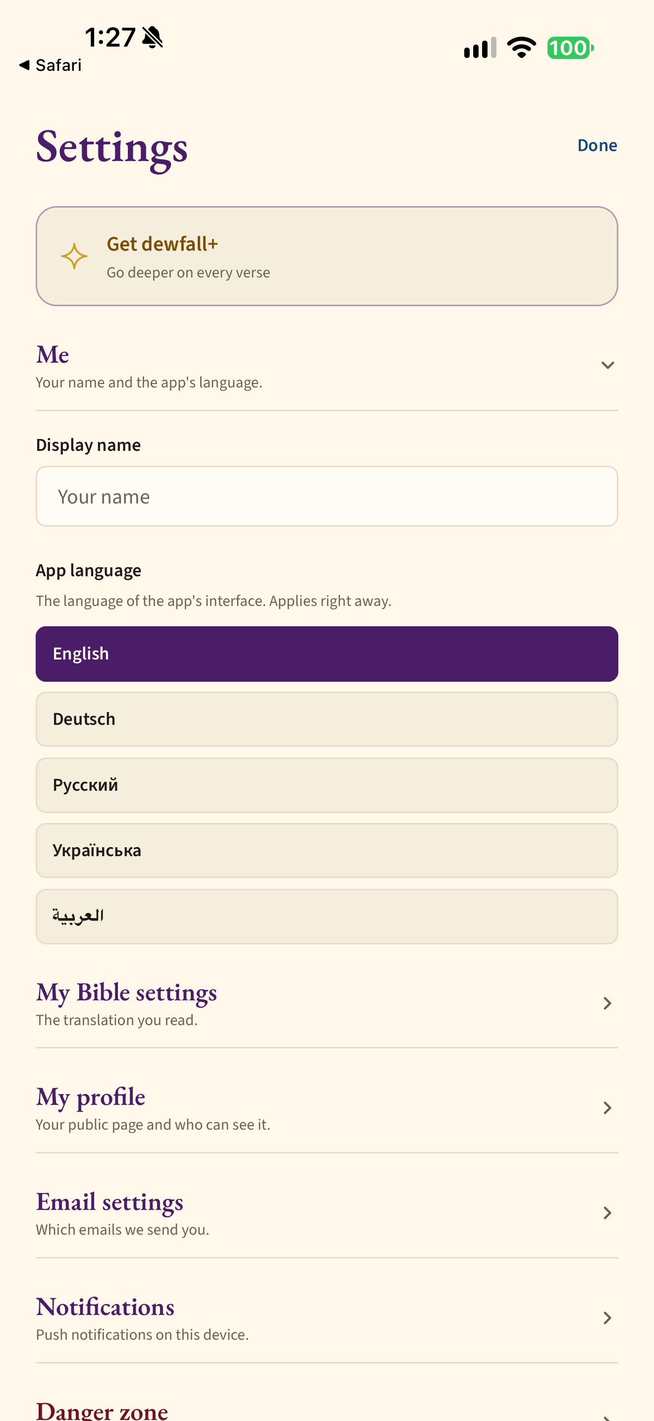 Language and blank display-name settings