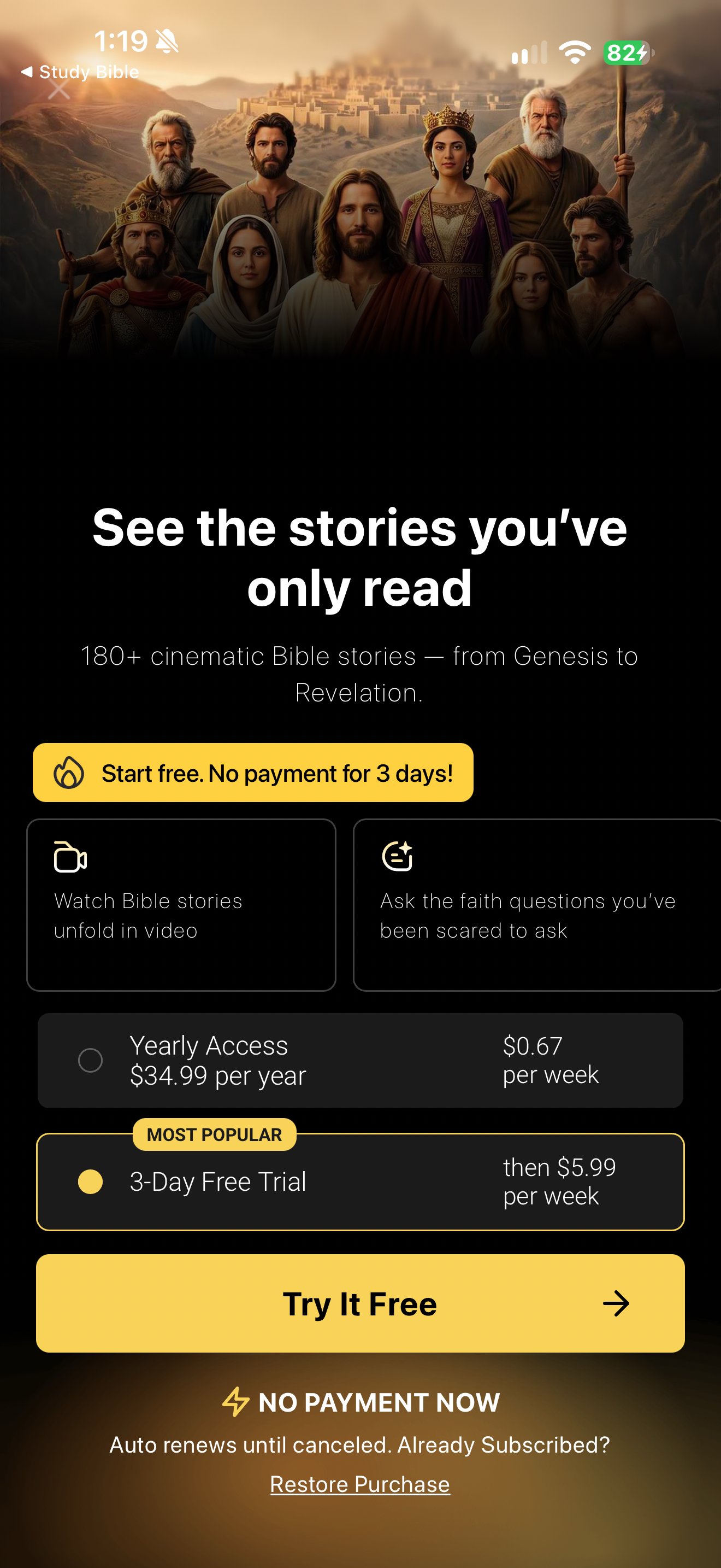 Cinematic Bible trial offer