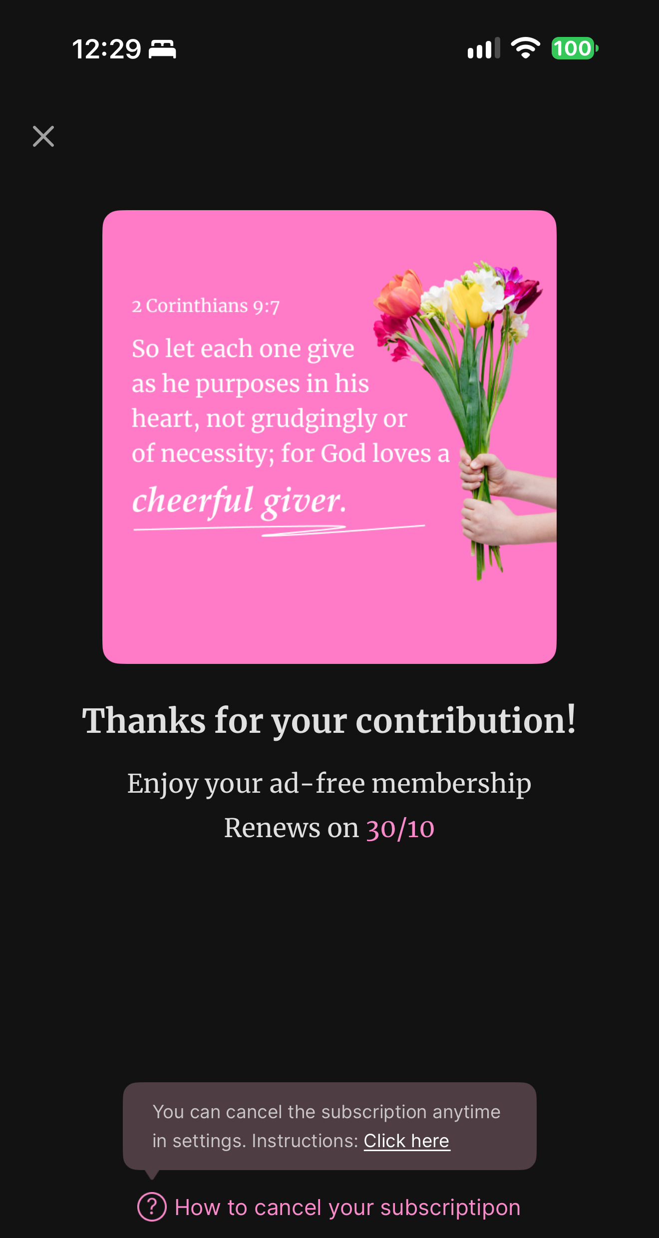 Contributor screen with cancel tooltip