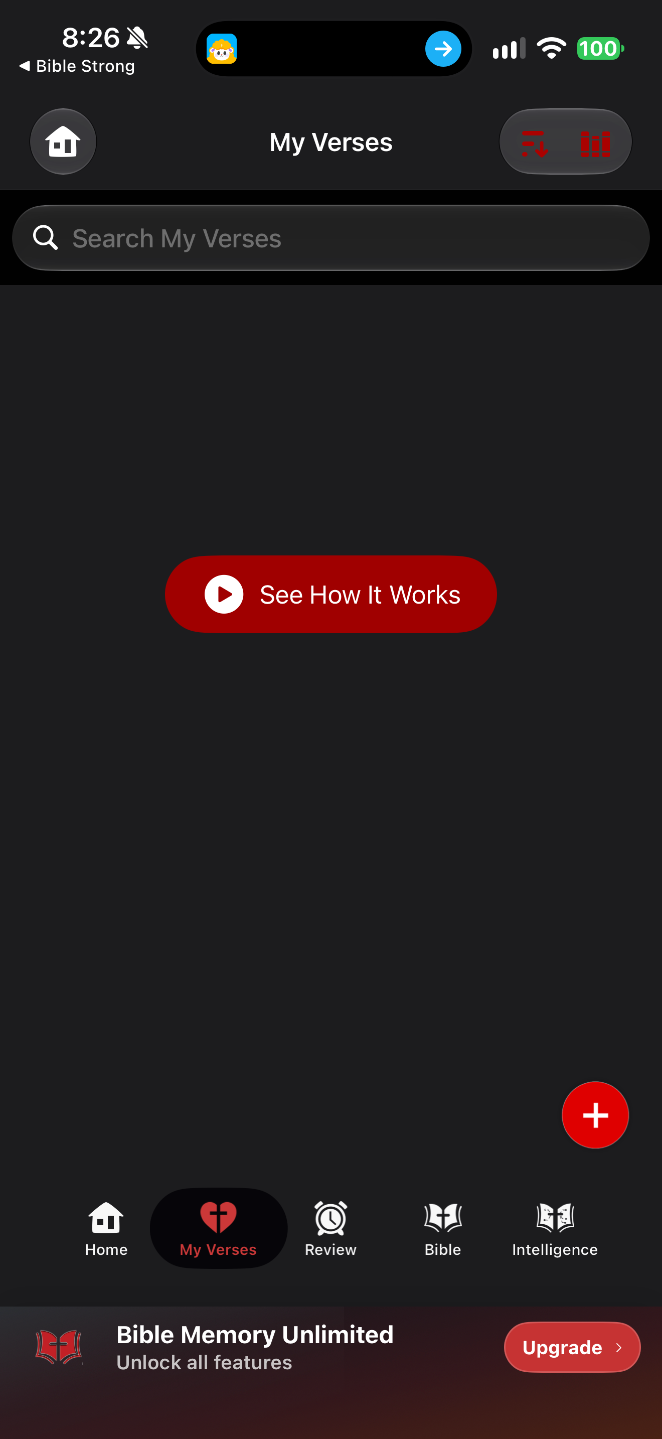 Empty guest verse library