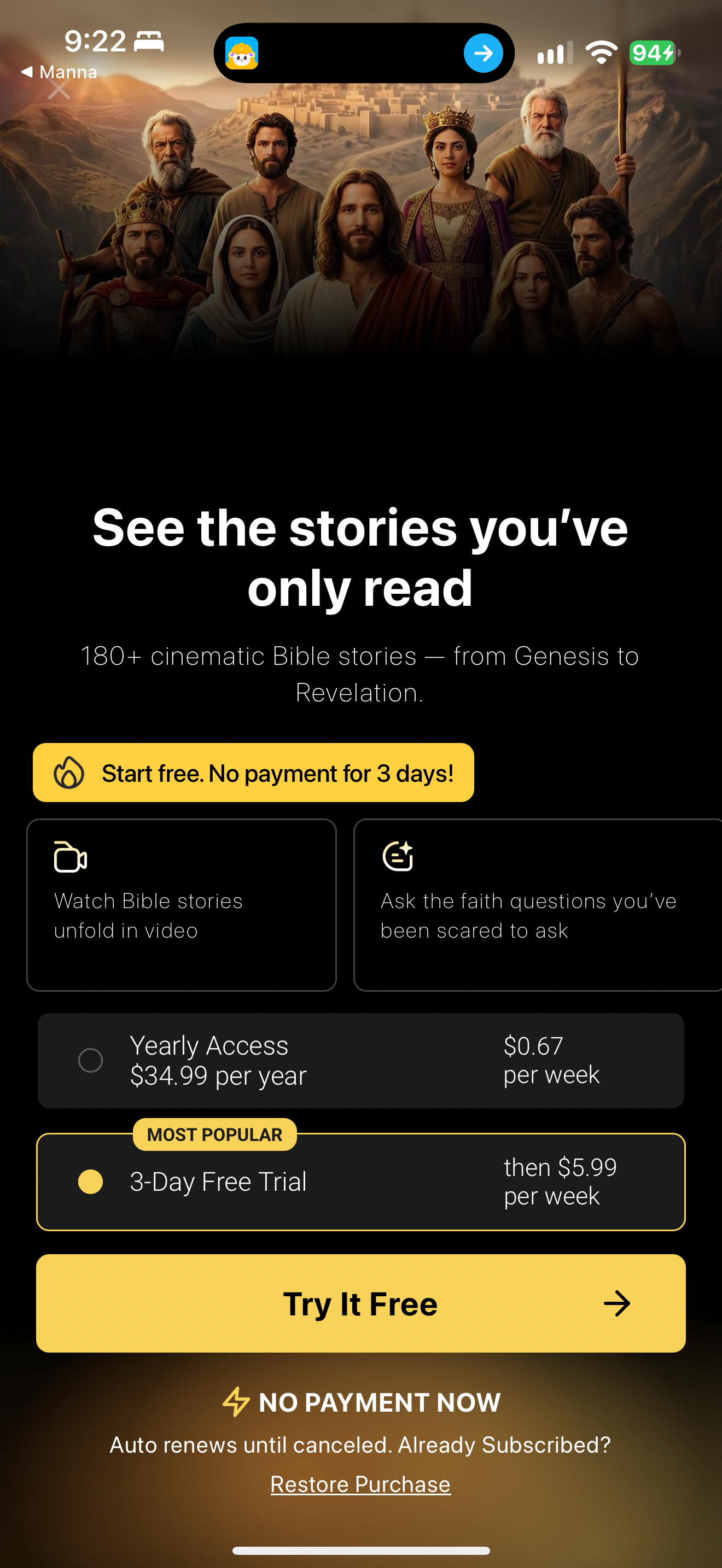 Video story trial gate