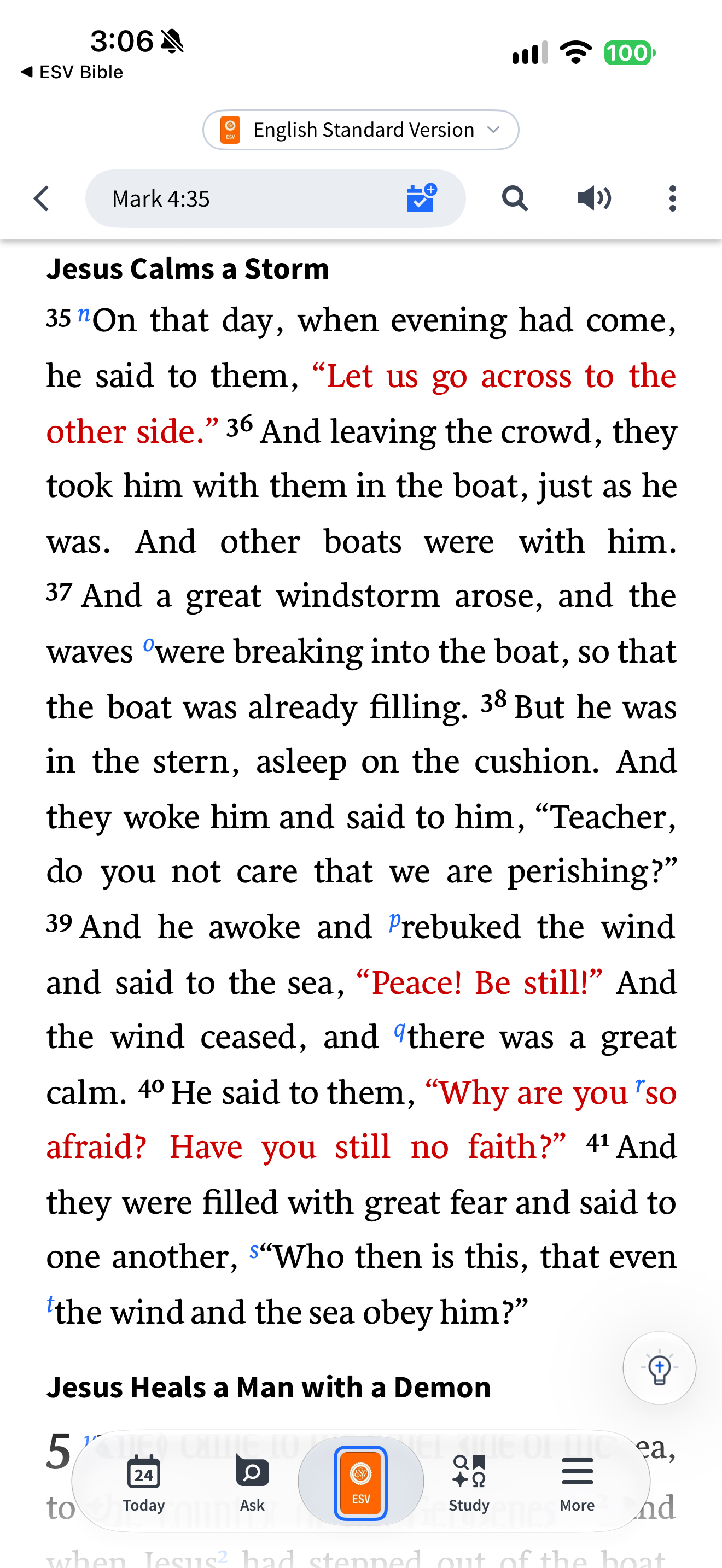 The passage without the test mark
