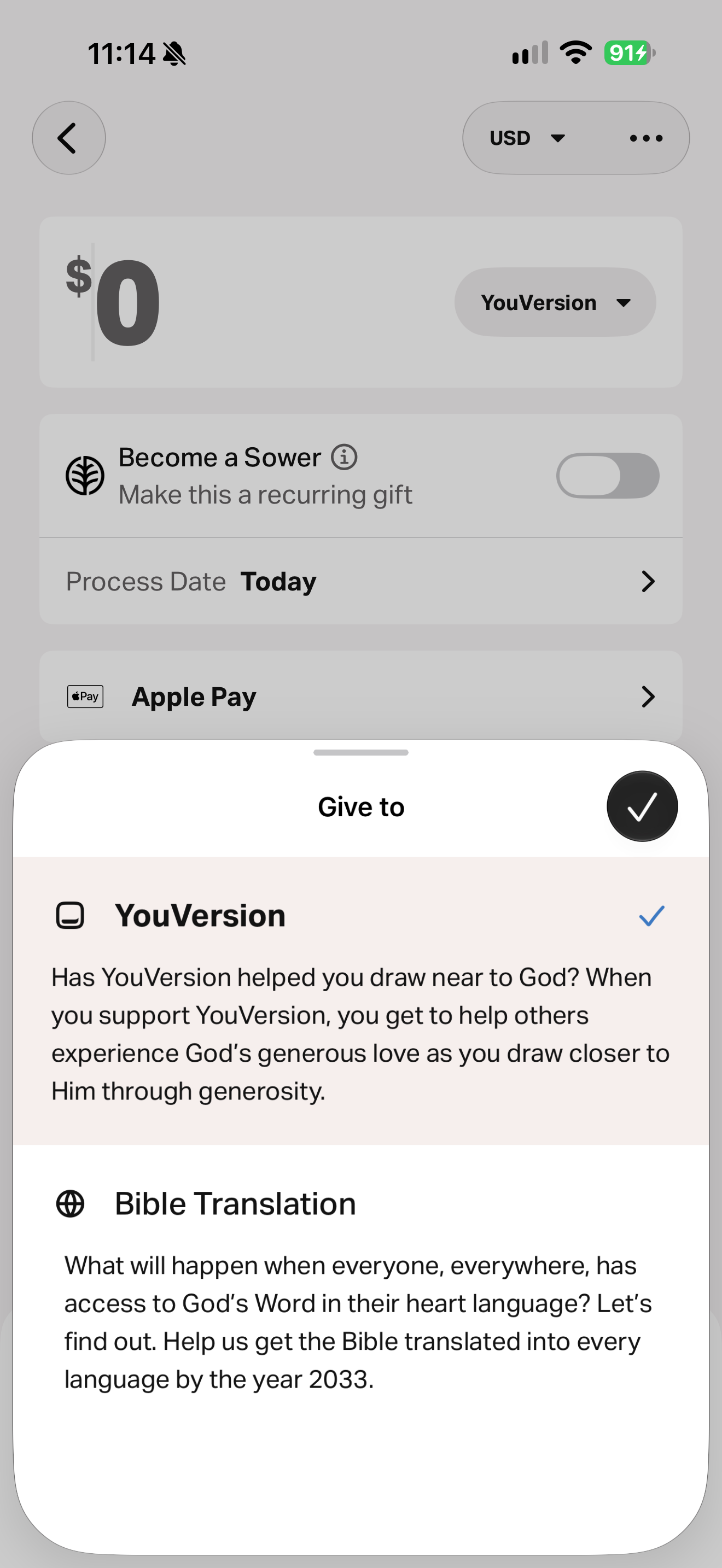 Giving destination picker