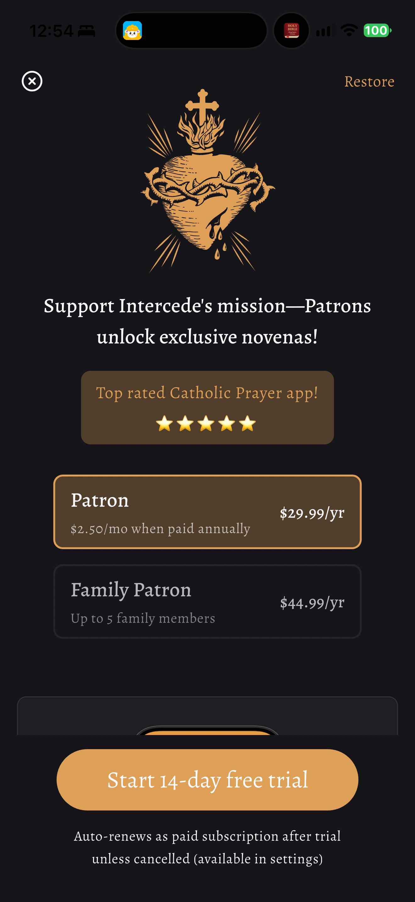 Intercede patron offer