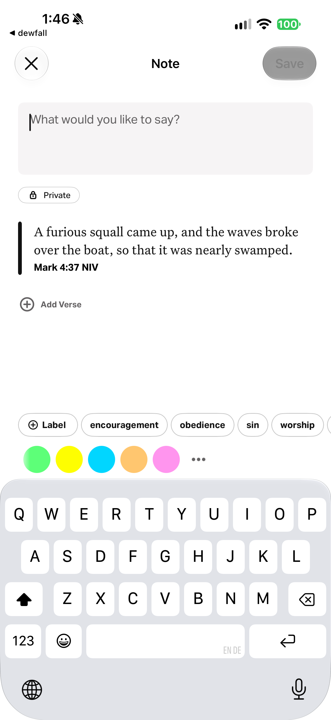 Empty private note editor