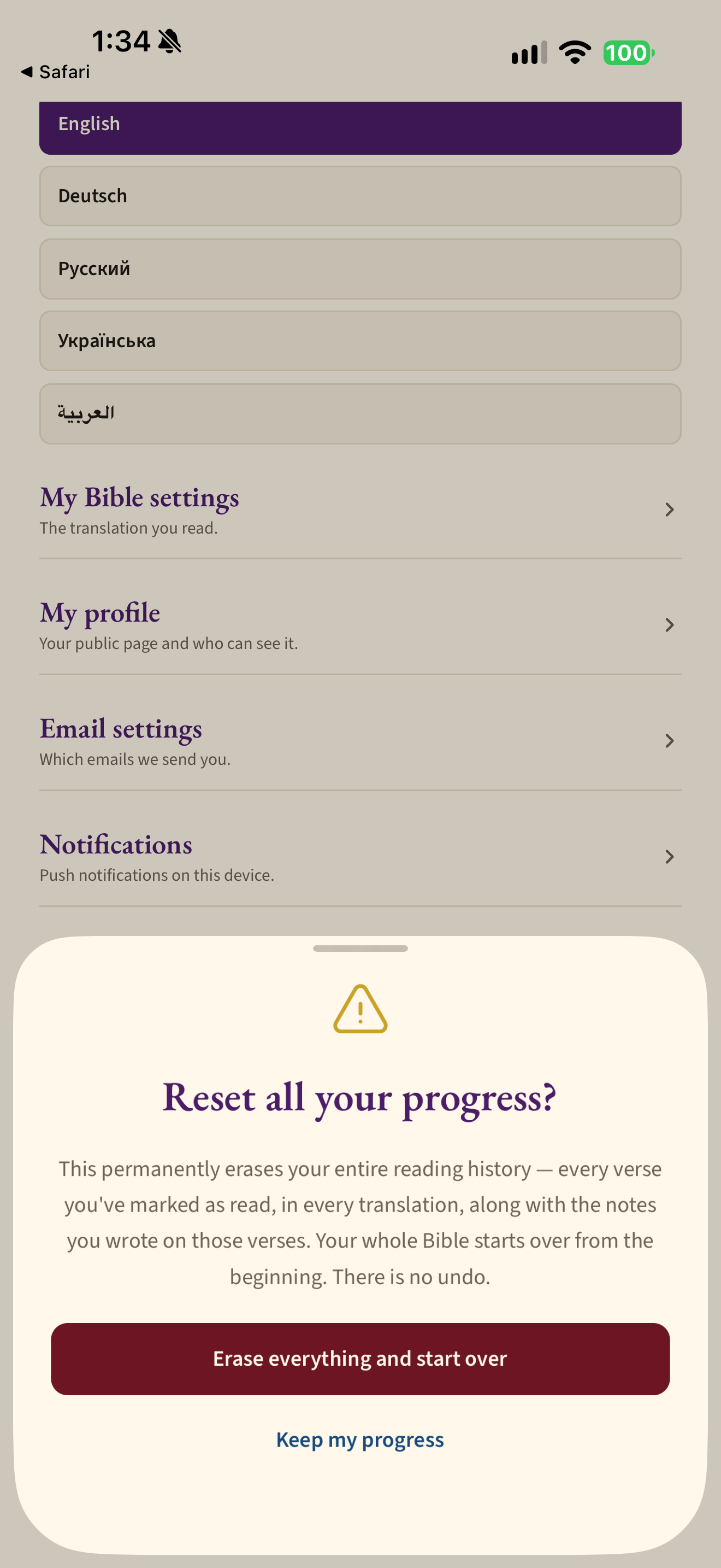 Progress reset confirmation