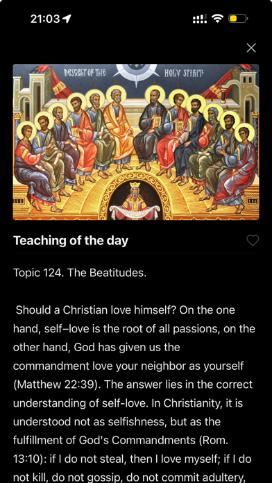 Orthodoxy — publisher App Store screenshot 6