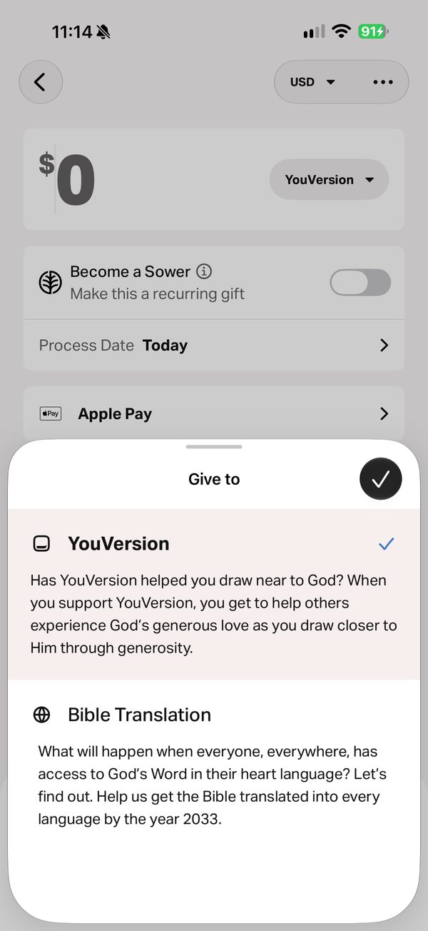 “Give to”: the app, or Bible translation